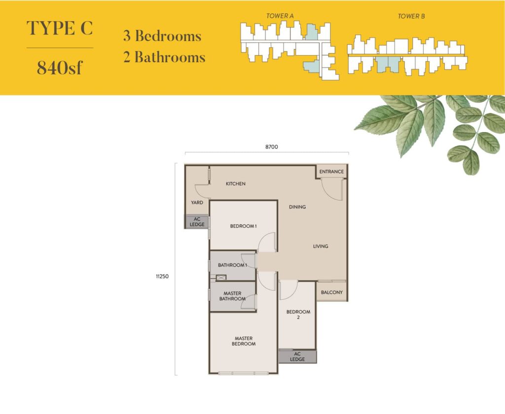 TR2 Residence 840 sq ft unit with 3 bedrooms & 2 bathrooms 
